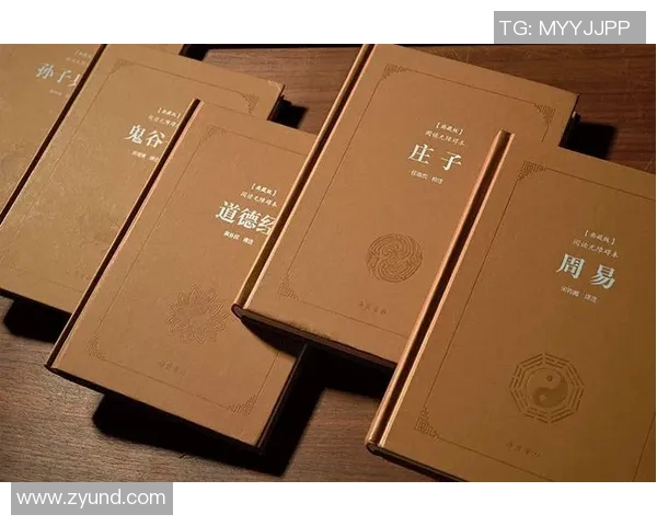 俞长栋:从历史巨匠到现代企业家的传奇人生与智慧启示 俞长栋:从历史巨匠到现代企业家的传奇人生与智慧启示