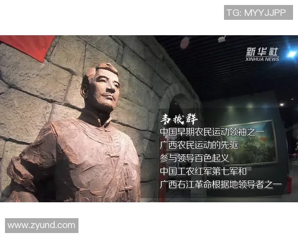 张骋宇的成长之路:从平凡少年到卓越领袖的奋斗故事 张骋宇的成长之路:从平凡少年到卓越领袖的奋斗故事